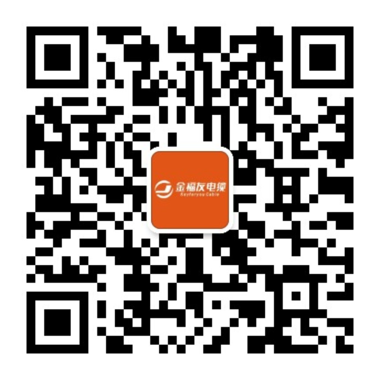 yy易游体育
电缆科技集团