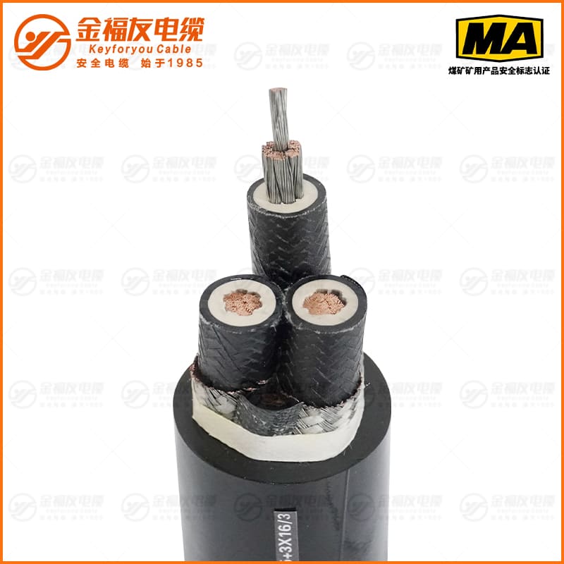 MYPT矿用电缆