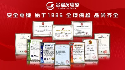 yy易游体育卓越，范围广阔