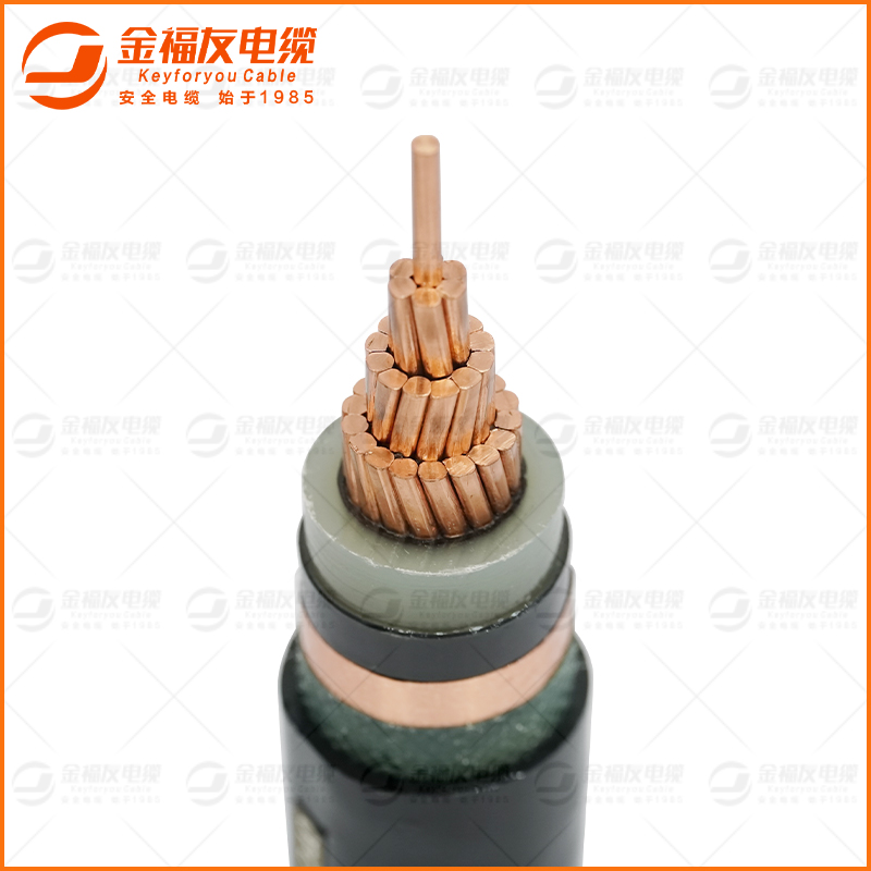 yy易游体育
官网主图-YJV-8.7-15KV-1X240-1