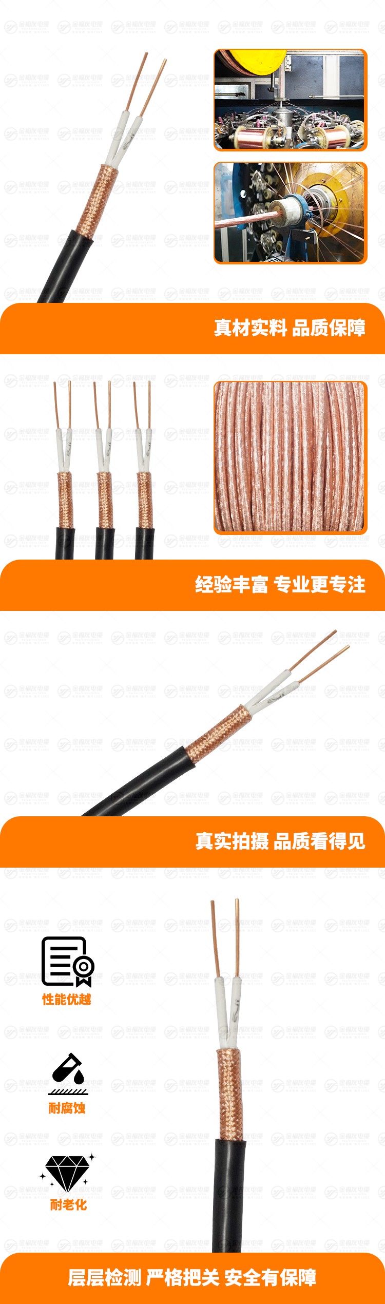 新yy易游体育
yy易游体育详情页-KVVP-2X1.5