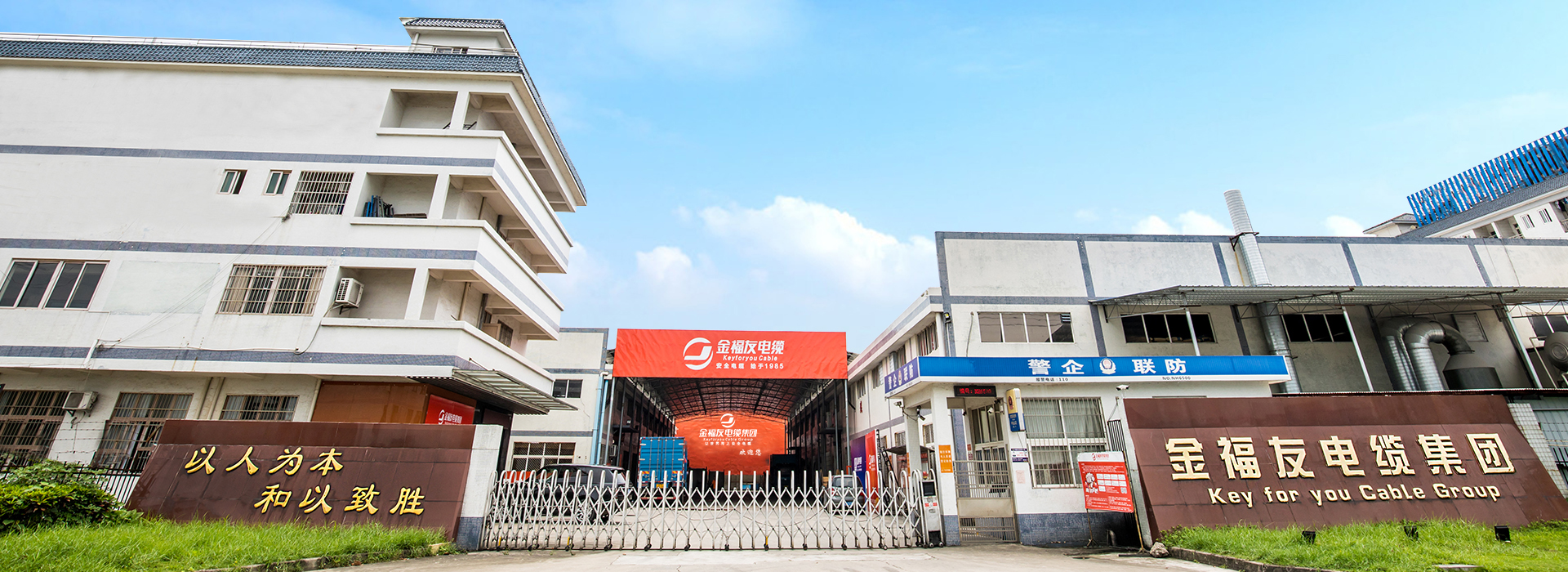 yy易游体育
简介