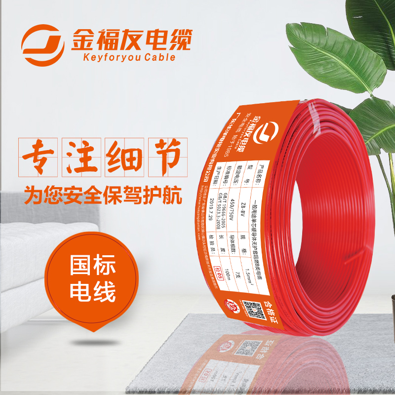 yy易游体育
bv海报