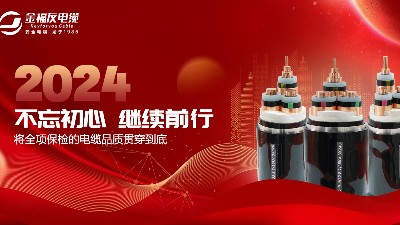 财富增值，经营状态蓬勃