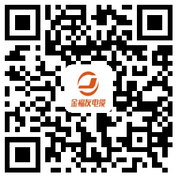 yy易游体育
电缆科技集团
