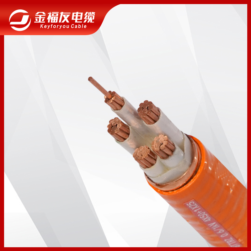 BTTYRZ柔性矿物质防火电缆